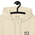 GUSTATORY Berlin Coffee Scene Cotton Blend Embroidered Hoodie